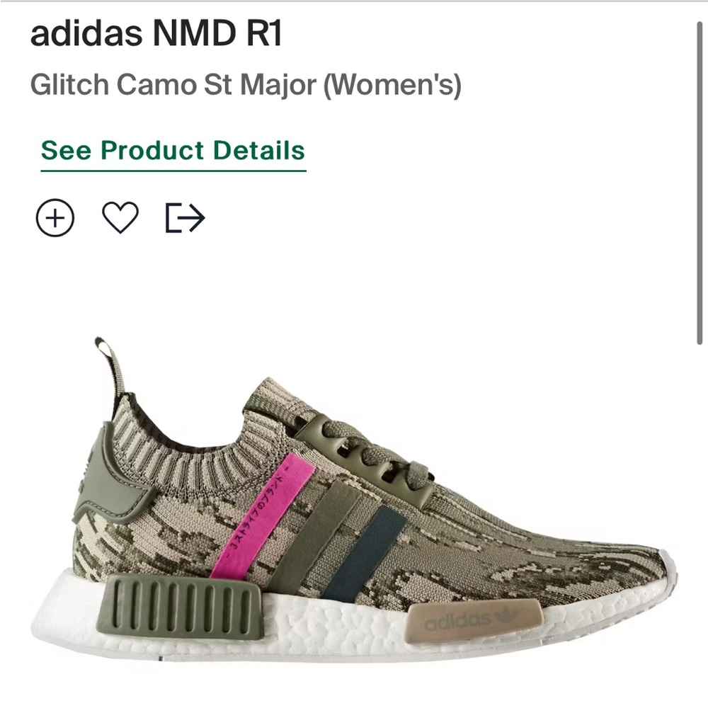 Addidas NMD - Picture 5 of 5